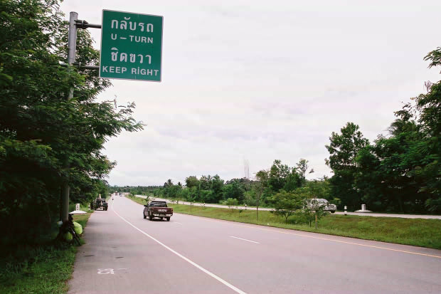 �^�C�ҁE���̂S
(620�~413pixel,58.1KB)