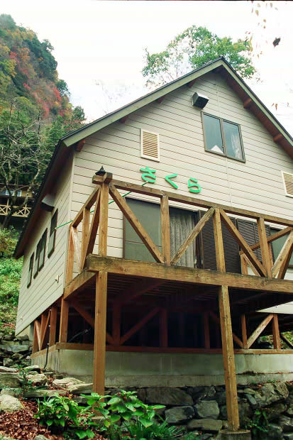 �H�̑c�J
(413�~620pixel,74.0KB)