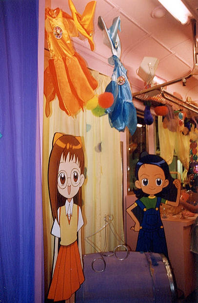 �A�j���h���[���g���C��
(406�~620pixel,53.4KB)