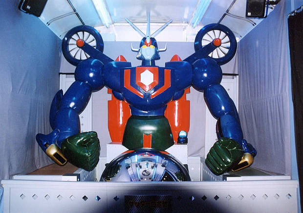 �A�j���h���[���g���C��
(620�~435pixel,55.4KB)