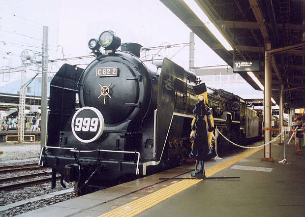 �A�j���h���[���g���C��
(620�~441pixel,56.6KB)