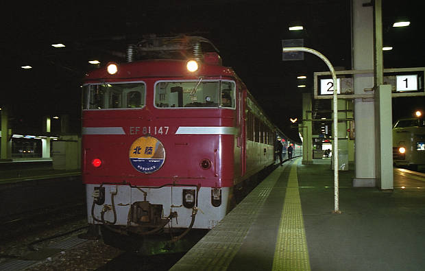 �Q����}�k��
(620�~395pixel,36.1KB)