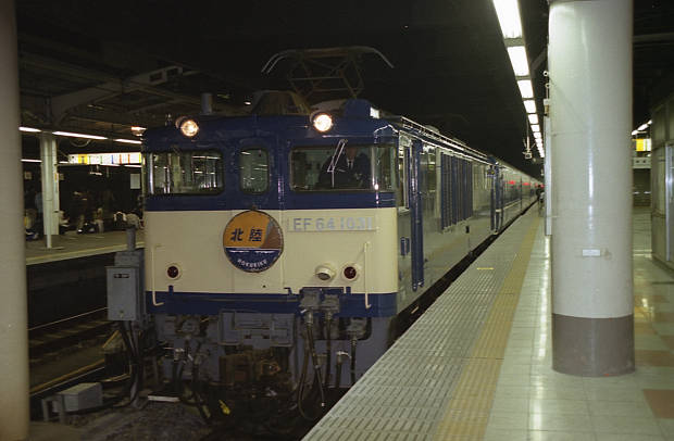 �Q����}�k��
(620�~406pixel,36.6KB)