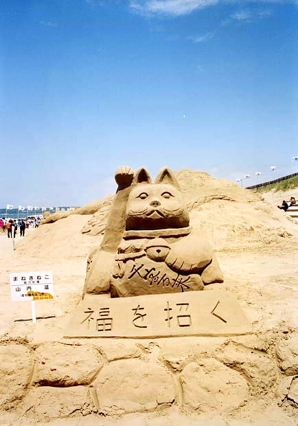 �痢�l���܂�
(434�~620pixel,43.2KB)