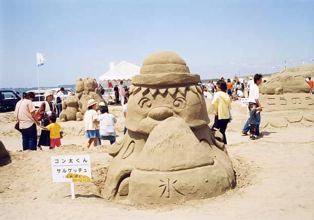 �痢�l���܂�
(620�~434pixel,43.1KB)