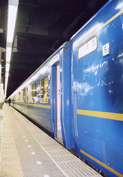 �Q����}�u�͂���v
(433�~620pixel,46.3KB)