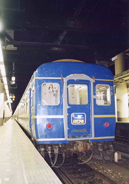 �Q����}�u�͂���v
(434�~620pixel,44.3KB)