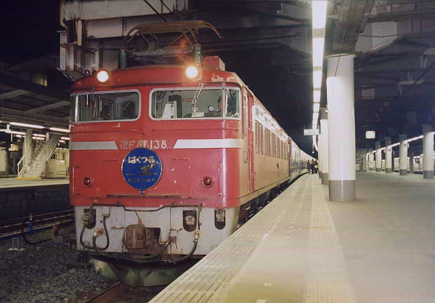 �Q����}�u�͂���v
(620�~432pixel,42.1KB)