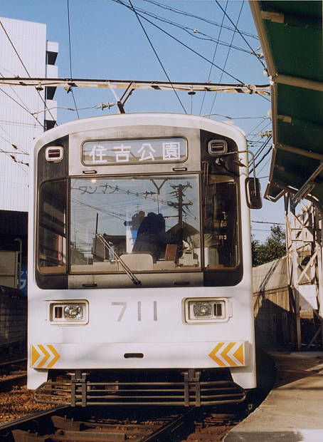 大阪の路面電車
(454×620pixel,59.4KB)