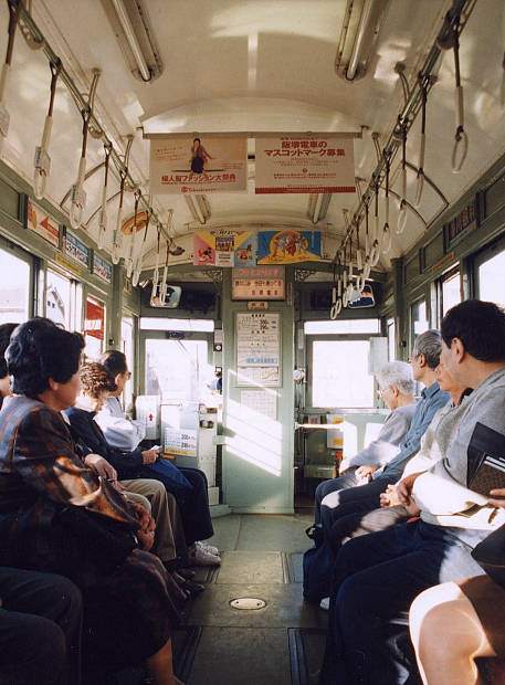 大阪の路面電車
(457×620pixel,57.9KB)