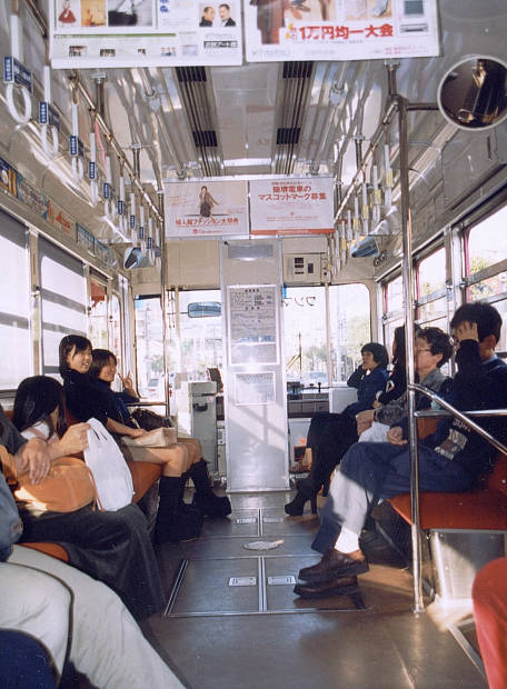 大阪の路面電車
(456×620pixel,61.7KB)