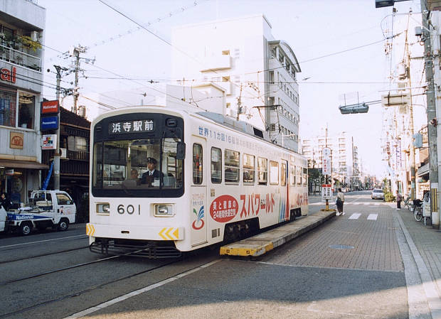 大阪の路面電車
(620×449pixel,59.8KB)