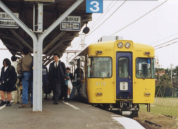 �ꔨ�d��
(620�~449pixel,56.2KB)