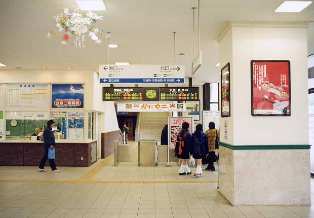 �����߉w
(620�~430pixel,41.3KB)