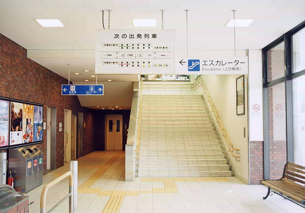 �����߉w
(620�~434pixel,43.3KB)