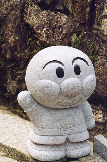 �{��
(409�~620pixel,61.7KB)