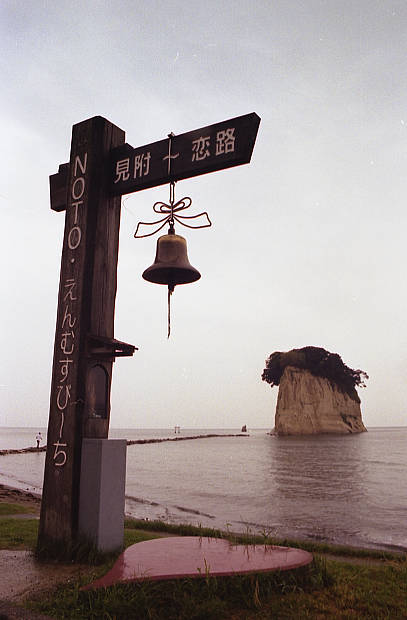 �\�o�E�R�͓�
(407�~620pixel,30.7KB)