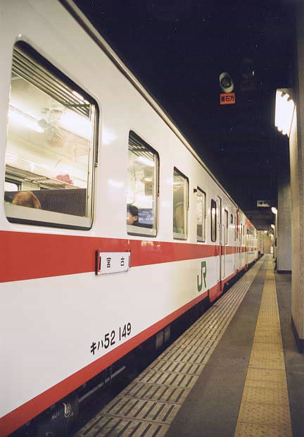 �{�ÁE��
(432�~620pixel,39.3KB)