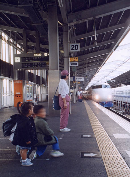 �V���w
(457�~620pixel,54.0KB)