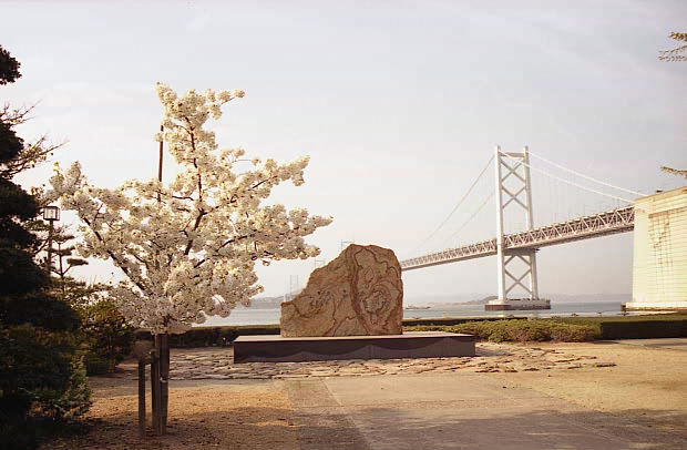 ���ˑ勴�L�O����
(620�~406pixel,53.1KB)