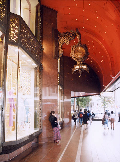 ���s�l��
(458�~620pixel,59.0KB)