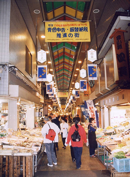 ���s�l��
(455�~620pixel,78.1KB)