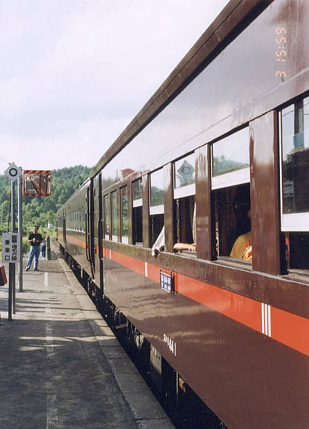 ���G�E�b�䓇�w
(447�~620pixel,47.9KB)