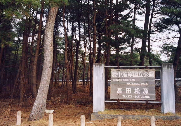 ���O���c
(620�~431pixel,74.6KB)