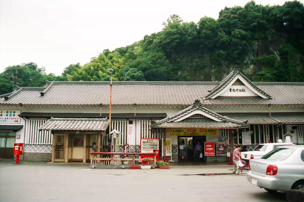 �|�c�̊X����
(620�~413pixel,79.2KB)