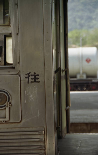 ��p�S�H�E�ĉ�
(390�~620pixel,25.7KB)