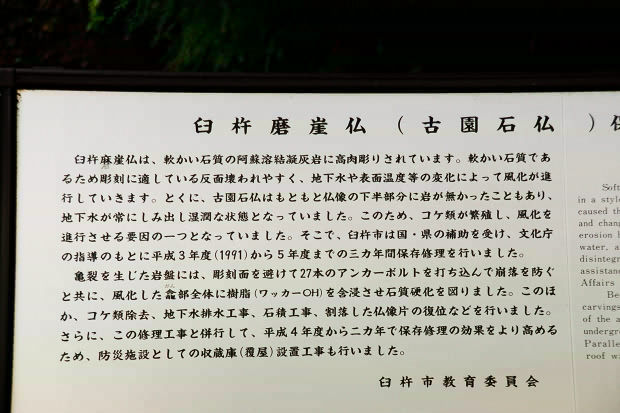 �P�n�Ε�
(620�~413pixel,53.2KB)