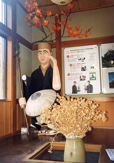 �R��
(434�~620pixel,59.6KB)