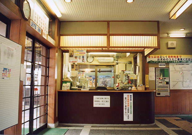 �R��
(620�~437pixel,56.4KB)